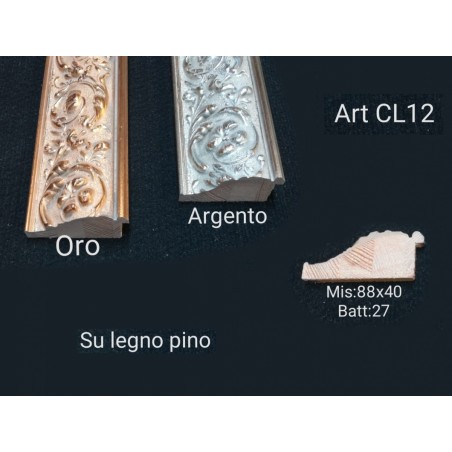 Modern classic frame made to measure wood safe sliding system CL124