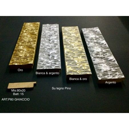 Classic modern custom wood picture frame P80 Ice