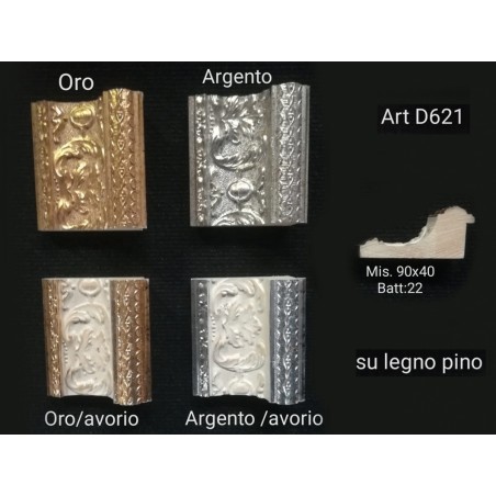 Cornice classica moderna quadro su misura legno D621