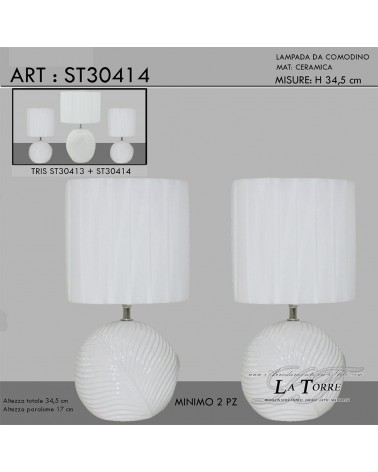 Table lamp pair of lampshades H34.5 white ceramic leaf modern classic light ST30414