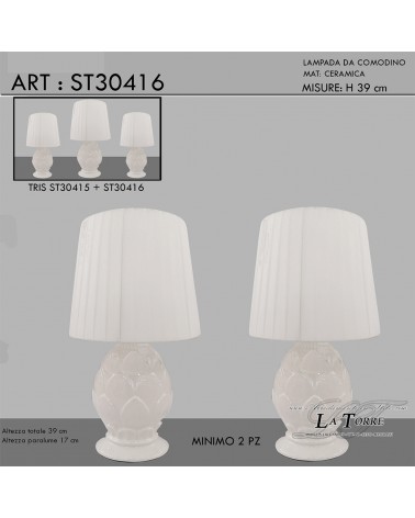 Tischlampenpaar H39, weiße Keramik, Blattform, modern-klassisch, ST30416