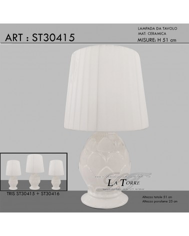 Tischleuchte abatjour H51, weiße Keramik, Blatt, modernes klassisches Licht ST30415